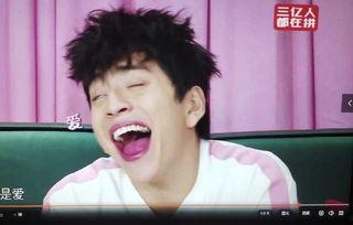 石凯搞笑视频吃瓜笑翻众人  第2张