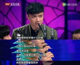 吃瓜老爸在线观看视频  第2张