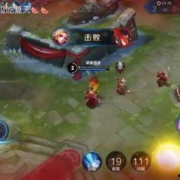 王者演戏吃瓜视频大全 第3张 王者演戏吃瓜视频大全 第3张