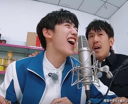 明星八卦吃瓜直播视频,揭秘娱乐圈幕后真相，带你吃瓜不停歇  第3张