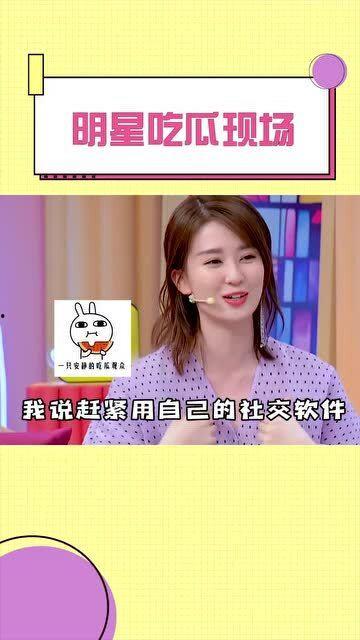 吃瓜视频没有赞了,点赞功能消失,瓜友热议 第2张 吃瓜视频没有赞了,点赞功能消失,瓜友热议 第2张